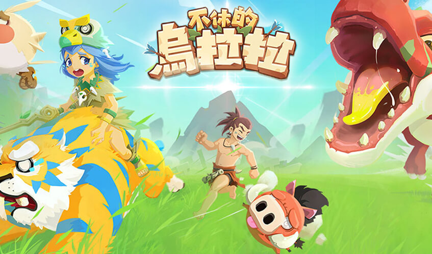 今年会·(jinnianhui)金字招牌诚信至上-Gold Annual Meeting